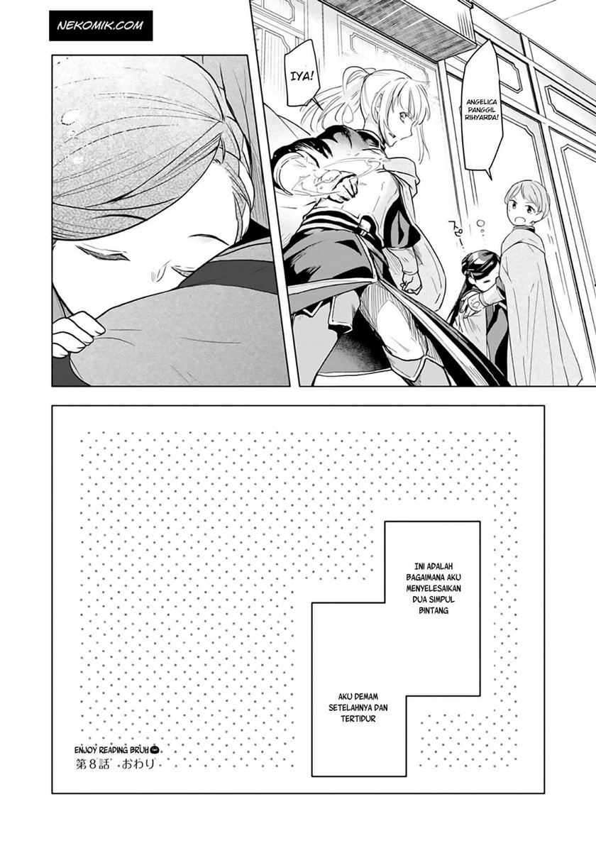 Honzuki no Gekokujou: Part 3