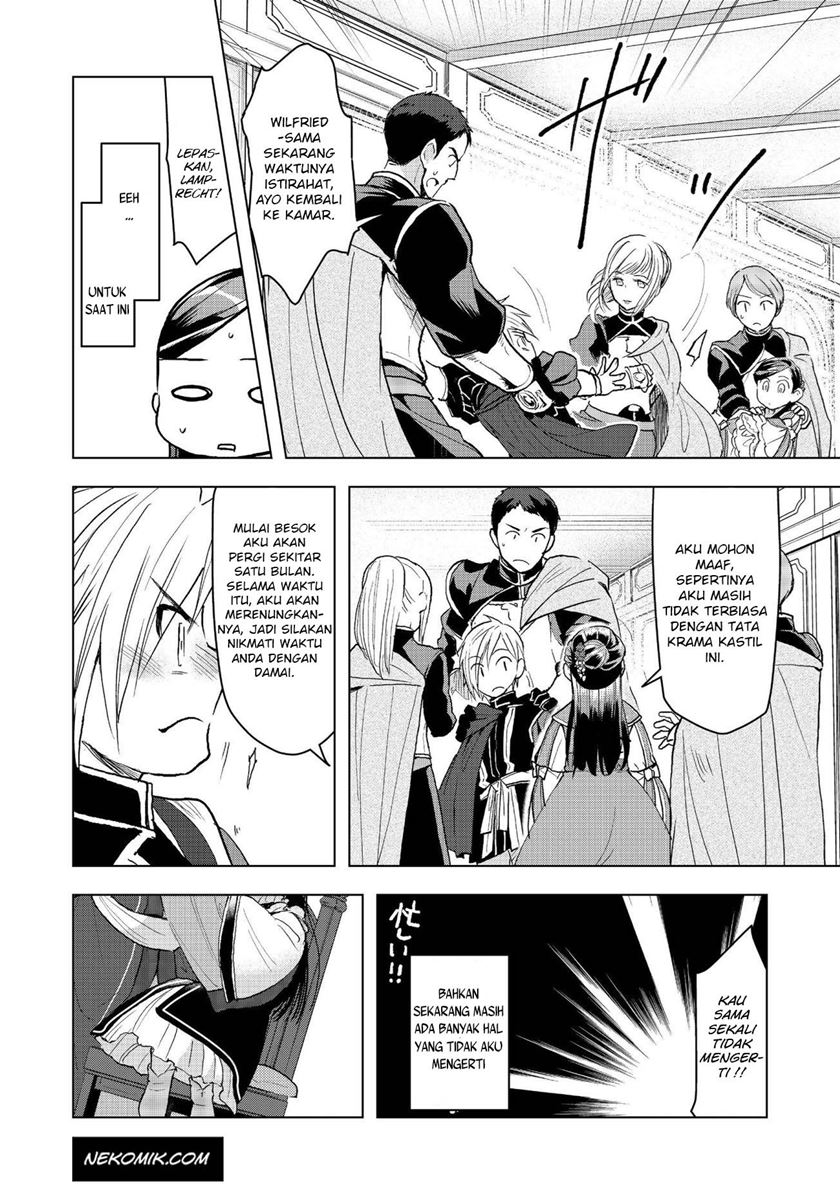 Honzuki no Gekokujou: Part 3