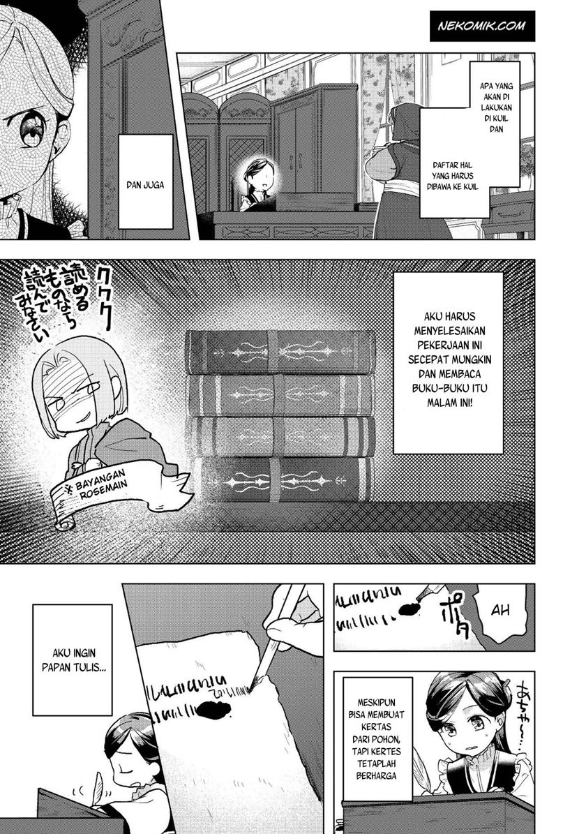 Honzuki no Gekokujou: Part 3