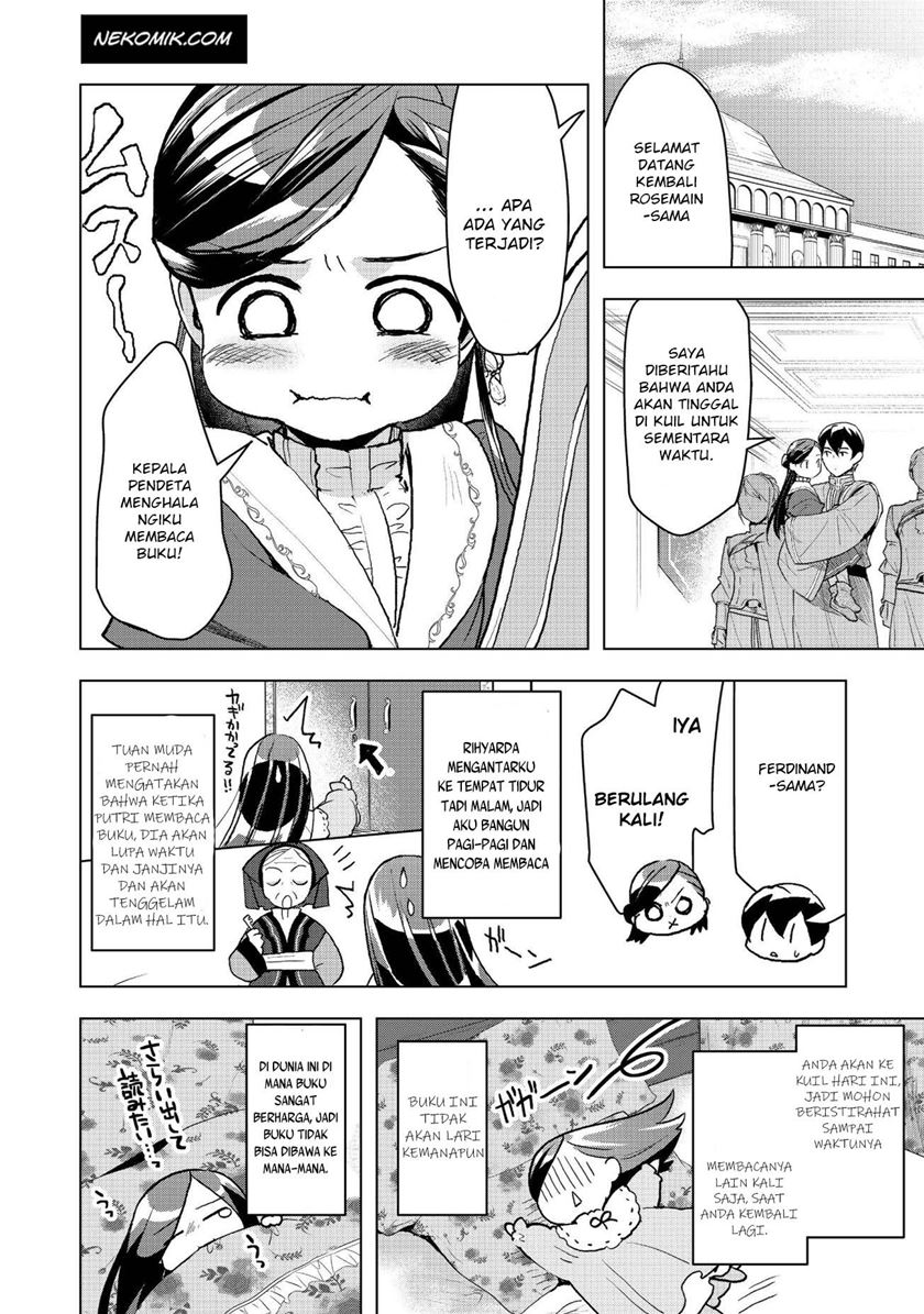 Honzuki no Gekokujou: Part 3