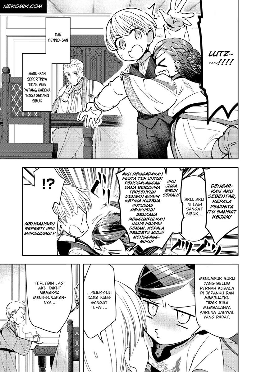 Honzuki no Gekokujou: Part 3