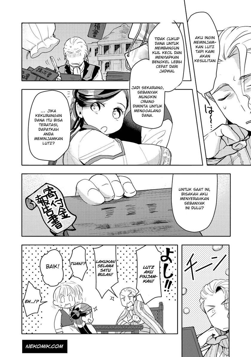 Honzuki no Gekokujou: Part 3