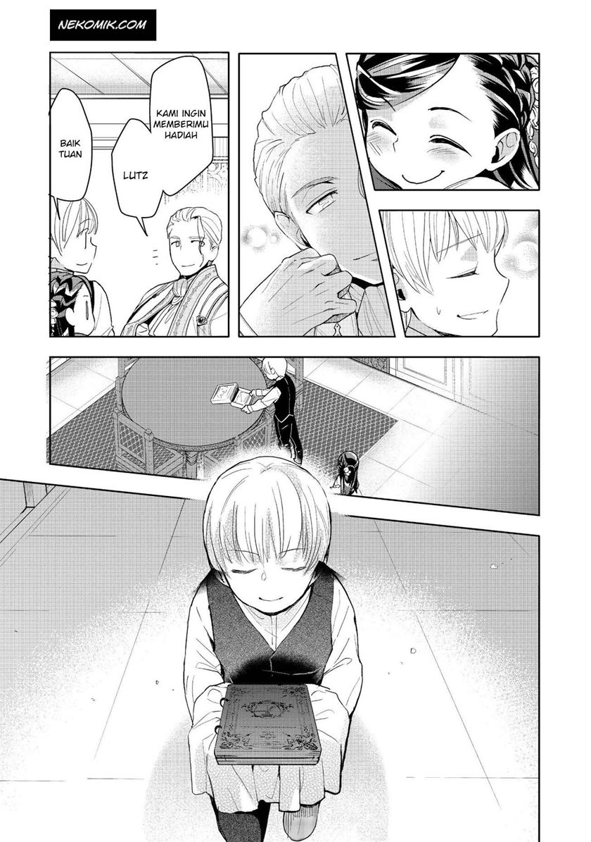 Honzuki no Gekokujou: Part 3