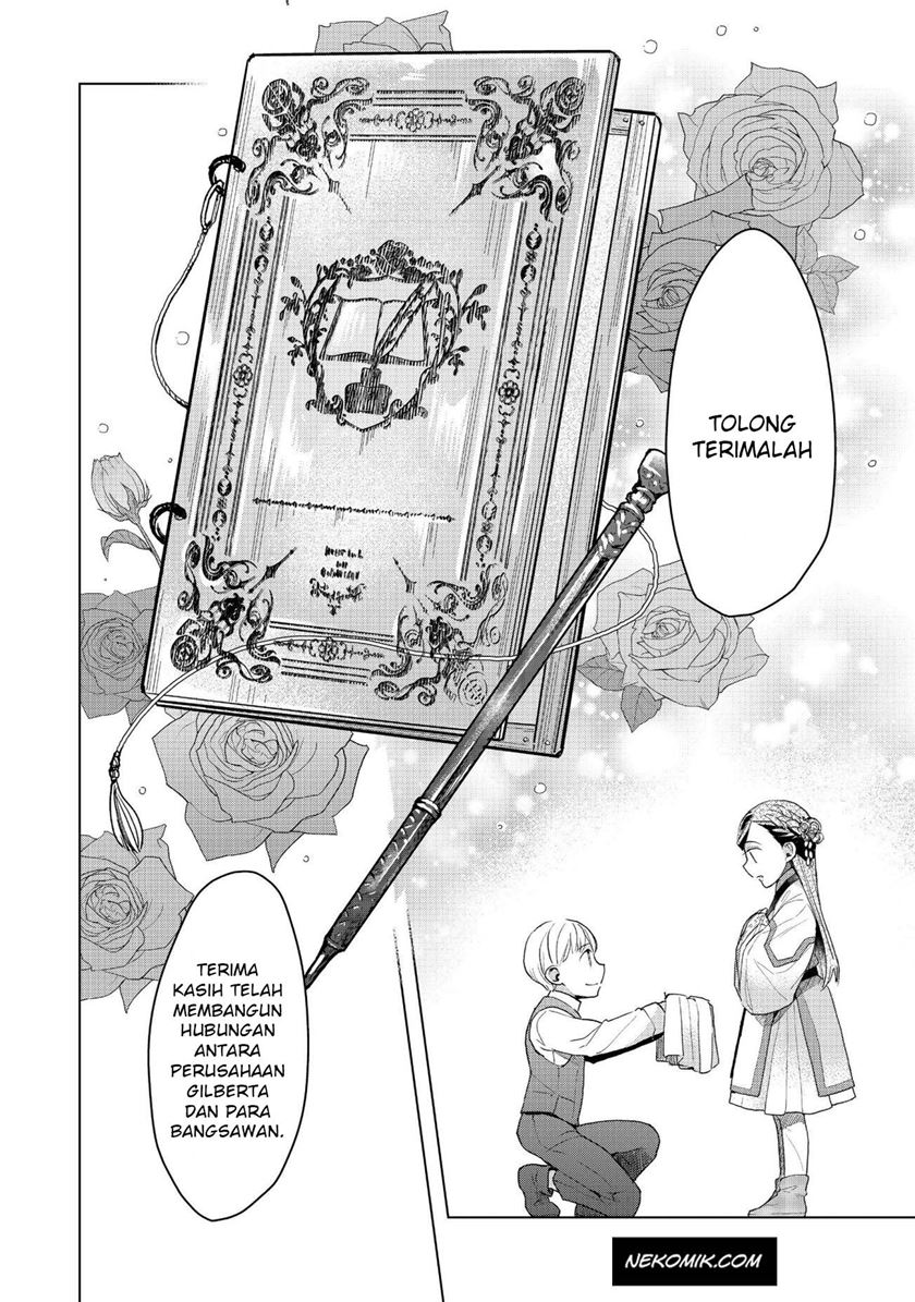 Honzuki no Gekokujou: Part 3