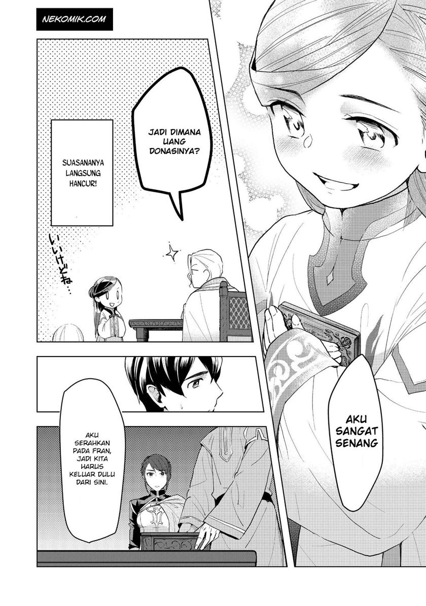 Honzuki no Gekokujou: Part 3