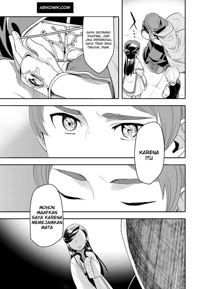 Honzuki no Gekokujou: Part 3