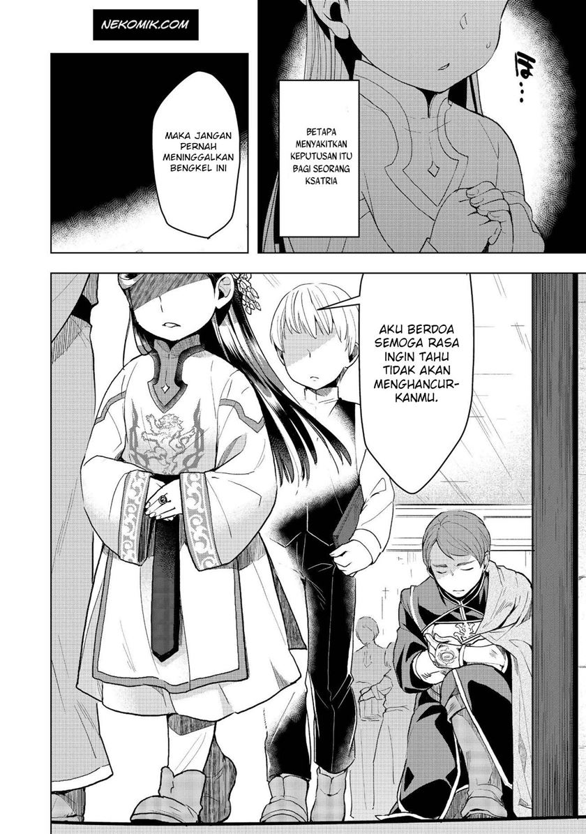 Honzuki no Gekokujou: Part 3