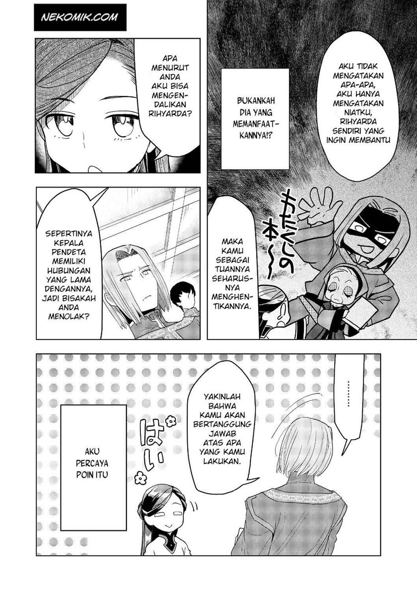Honzuki no Gekokujou: Part 3