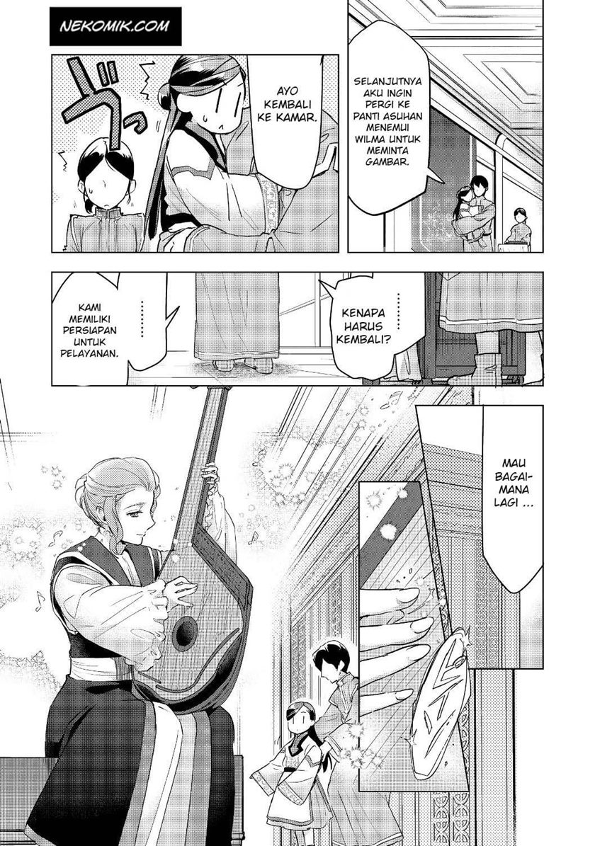 Honzuki no Gekokujou: Part 3