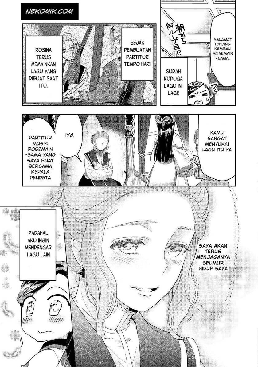 Honzuki no Gekokujou: Part 3