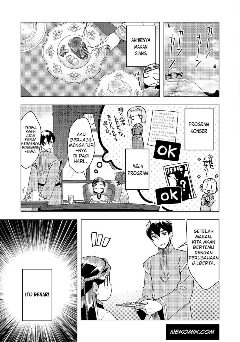 Honzuki no Gekokujou: Part 3