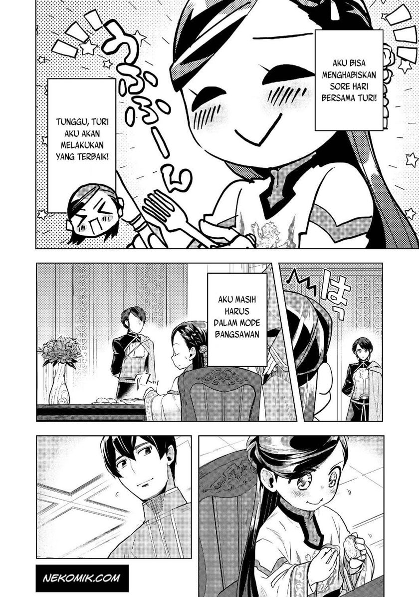 Honzuki no Gekokujou: Part 3
