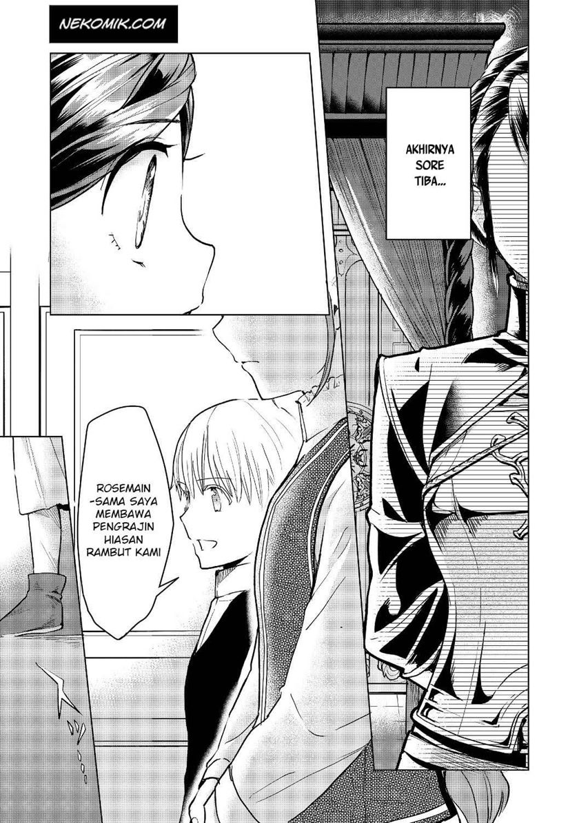 Honzuki no Gekokujou: Part 3