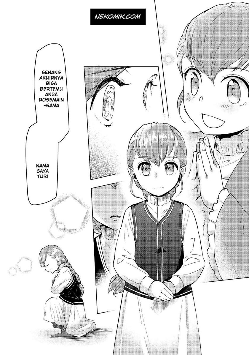 Honzuki no Gekokujou: Part 3