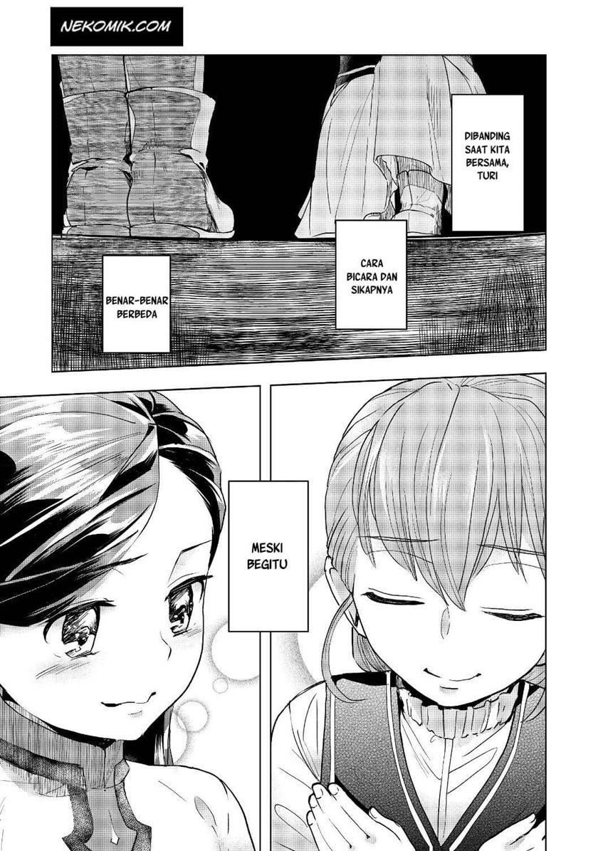 Honzuki no Gekokujou: Part 3