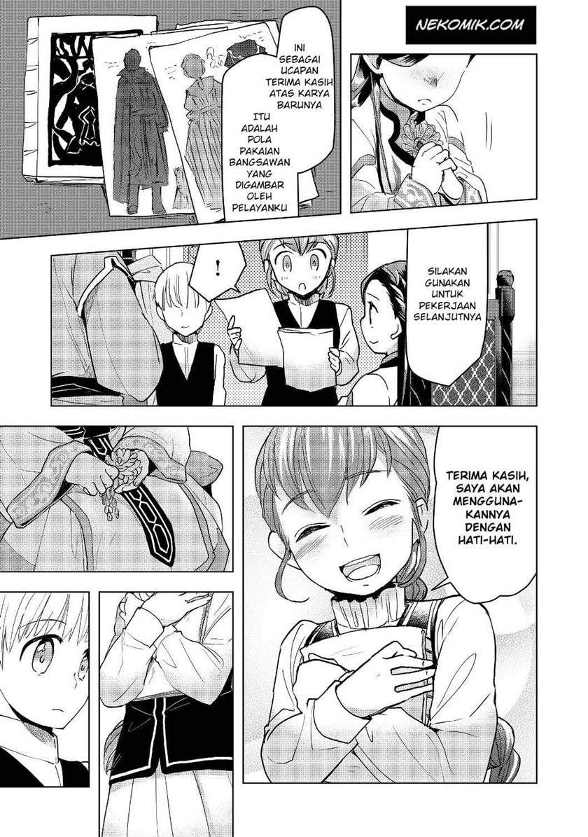 Honzuki no Gekokujou: Part 3