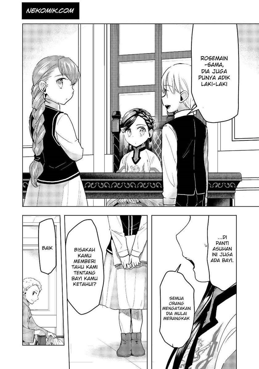 Honzuki no Gekokujou: Part 3