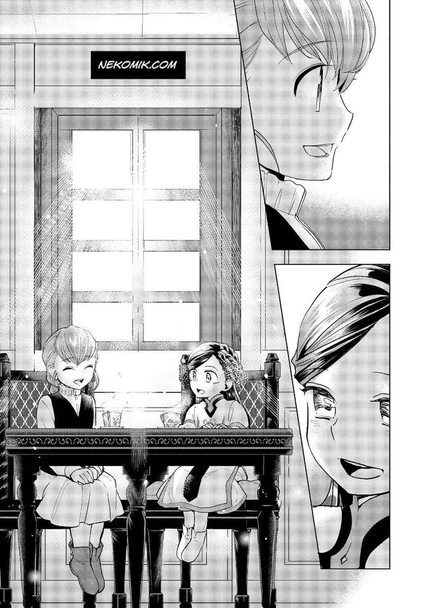 Honzuki no Gekokujou: Part 3