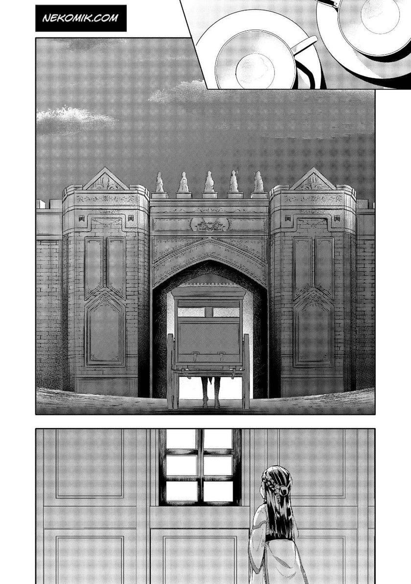 Honzuki no Gekokujou: Part 3