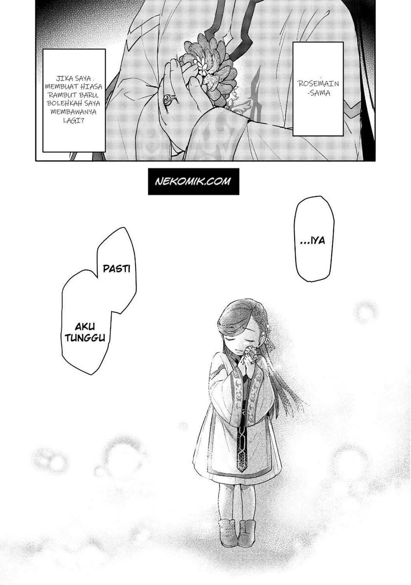 Honzuki no Gekokujou: Part 3