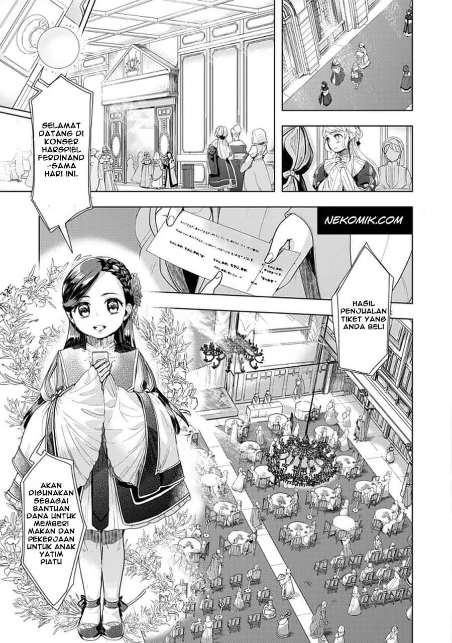 Honzuki no Gekokujou: Part 3