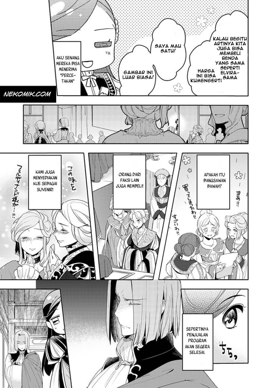 Honzuki no Gekokujou: Part 3