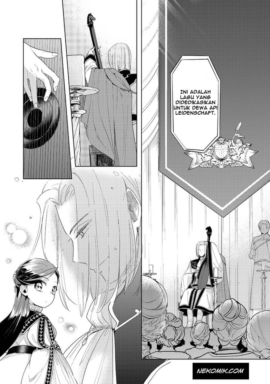 Honzuki no Gekokujou: Part 3