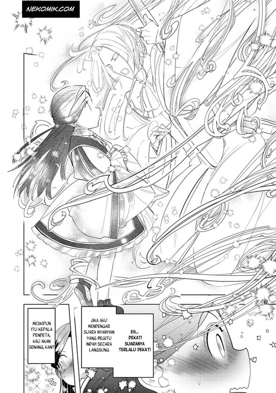 Honzuki no Gekokujou: Part 3