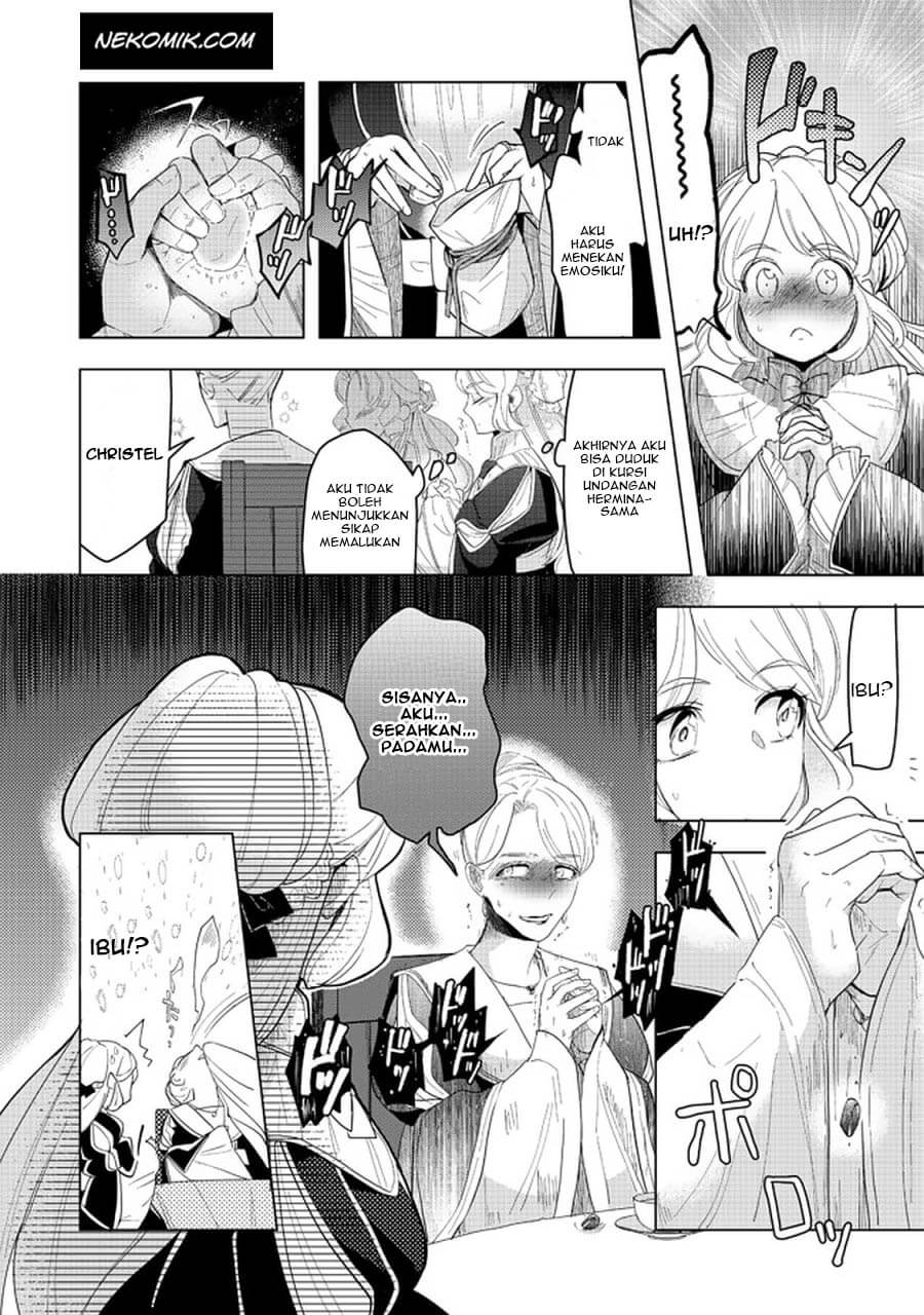 Honzuki no Gekokujou: Part 3