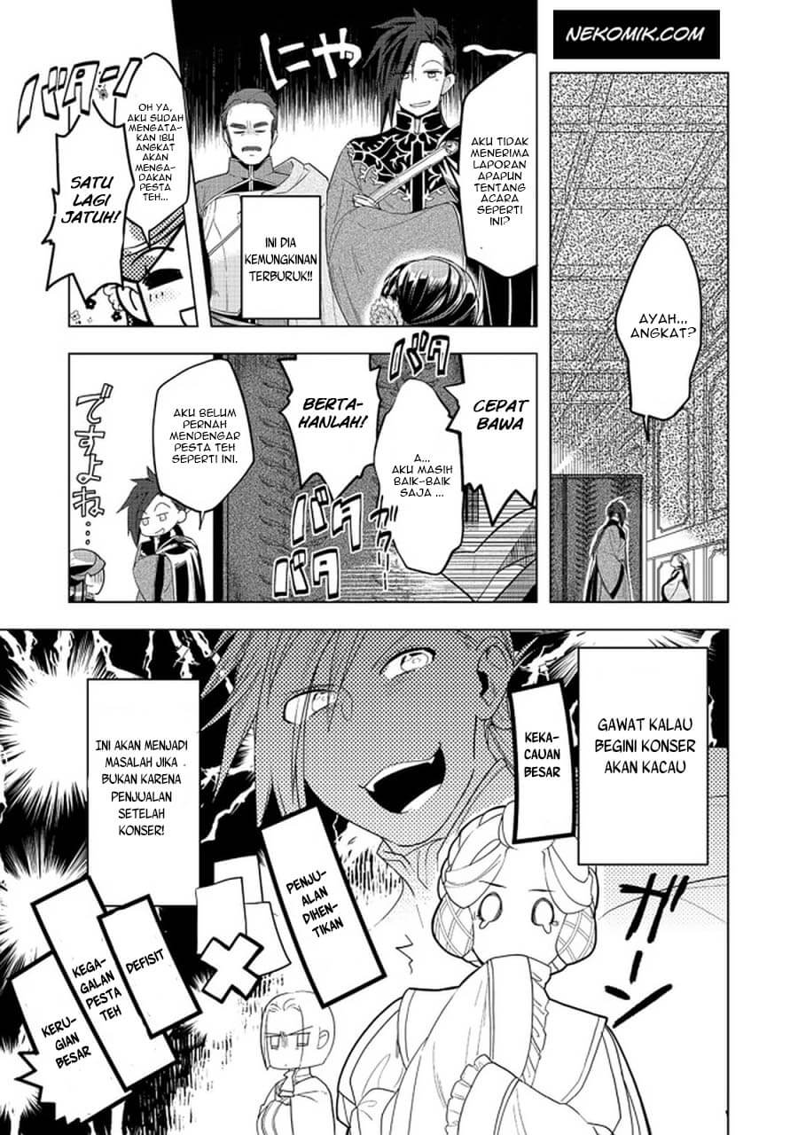 Honzuki no Gekokujou: Part 3