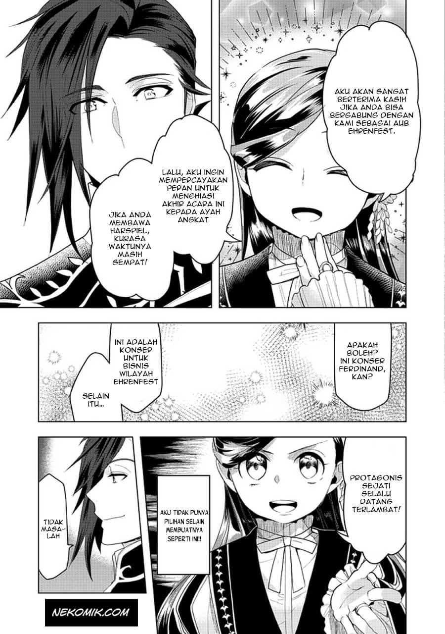 Honzuki no Gekokujou: Part 3