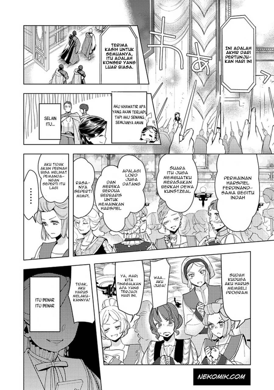 Honzuki no Gekokujou: Part 3