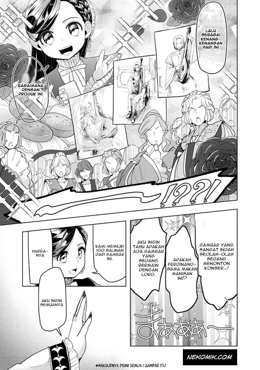 Honzuki no Gekokujou: Part 3