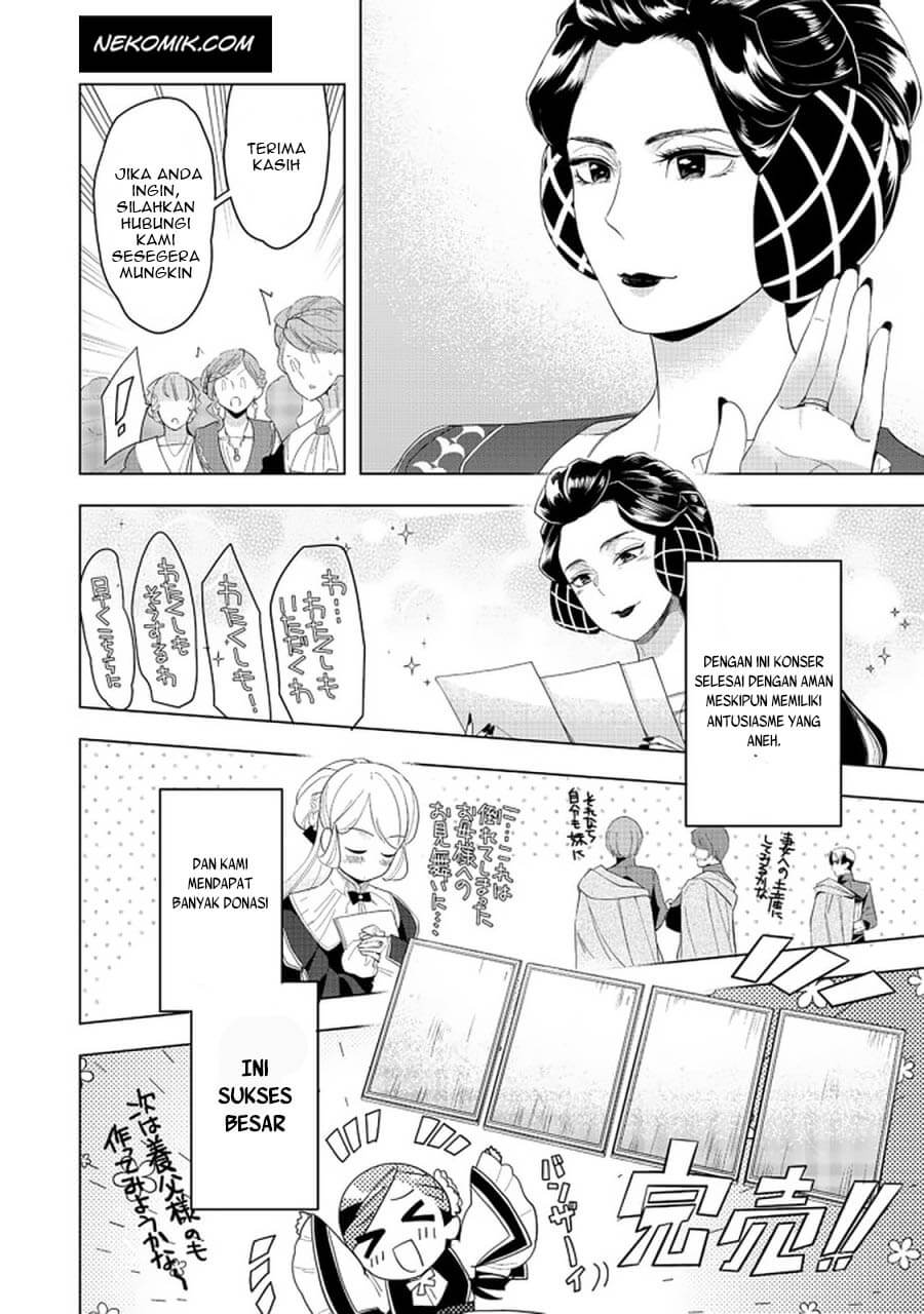 Honzuki no Gekokujou: Part 3