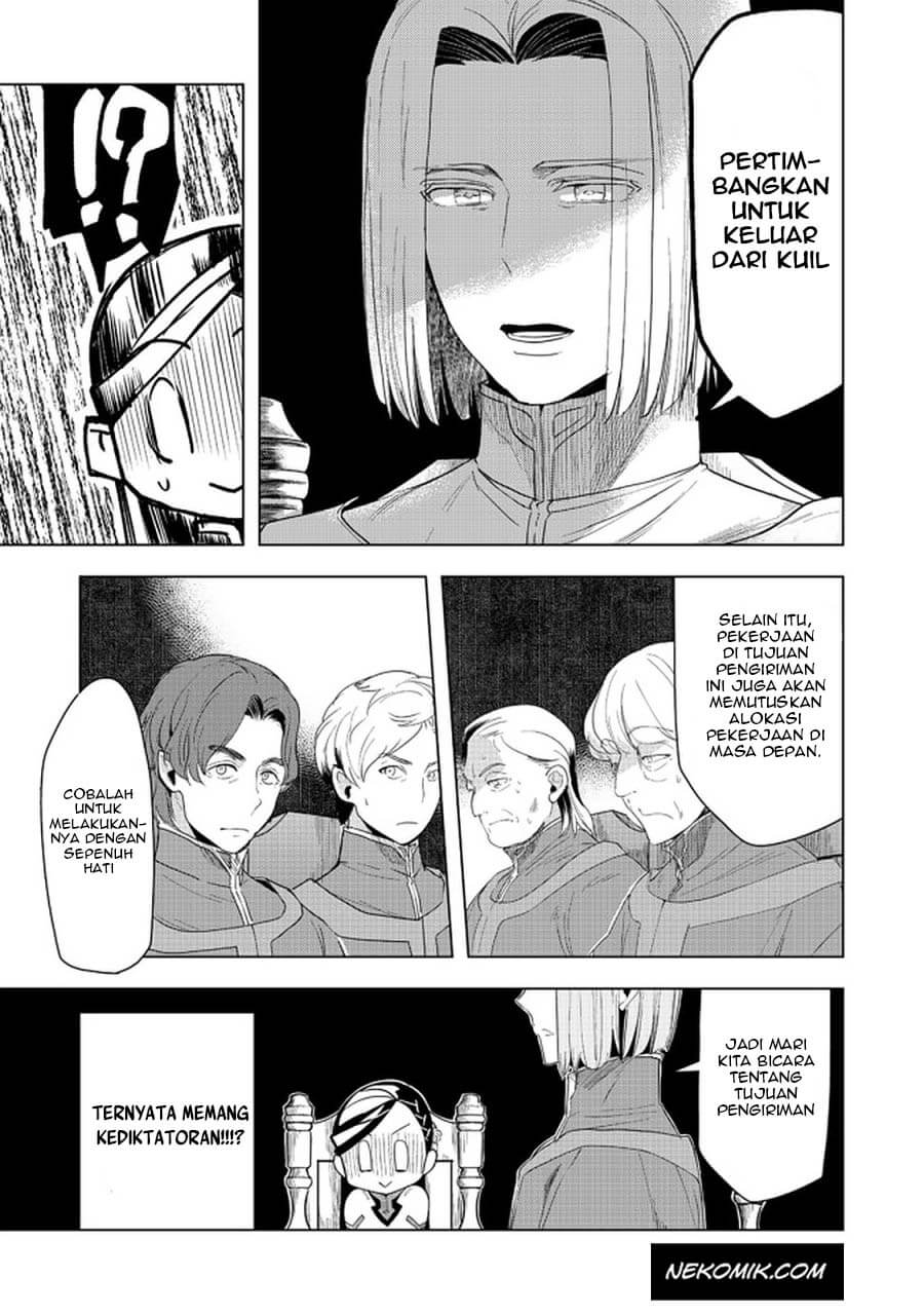 Honzuki no Gekokujou: Part 3