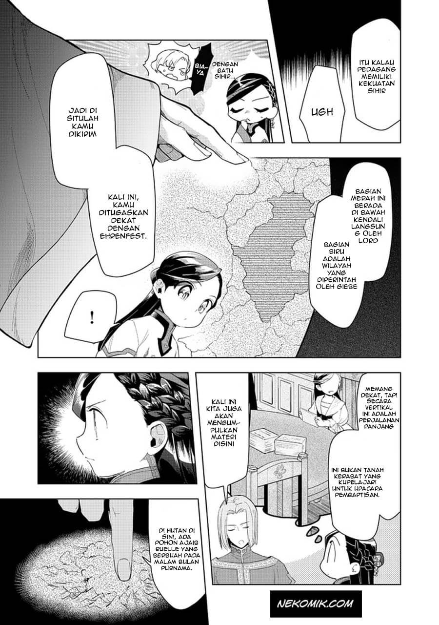 Honzuki no Gekokujou: Part 3
