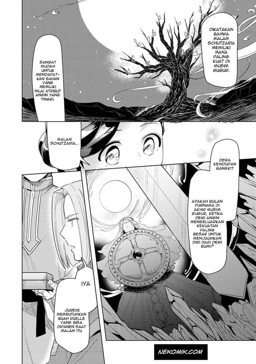 Honzuki no Gekokujou: Part 3