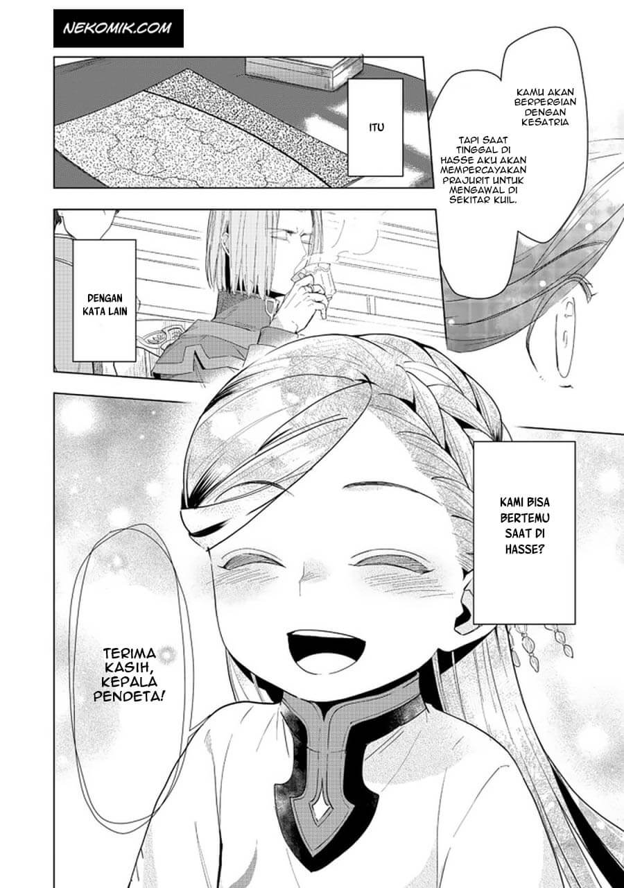 Honzuki no Gekokujou: Part 3