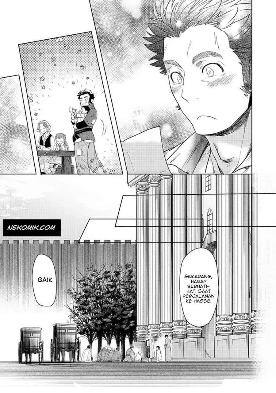 Honzuki no Gekokujou: Part 3
