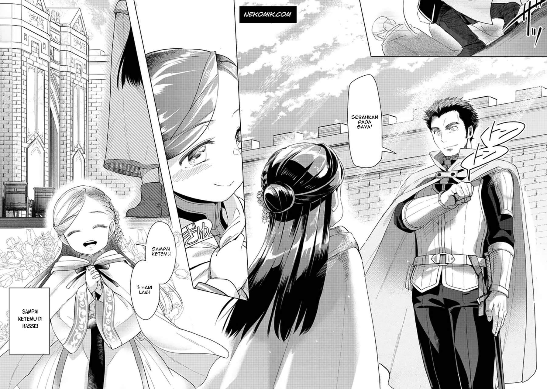 Honzuki no Gekokujou: Part 3