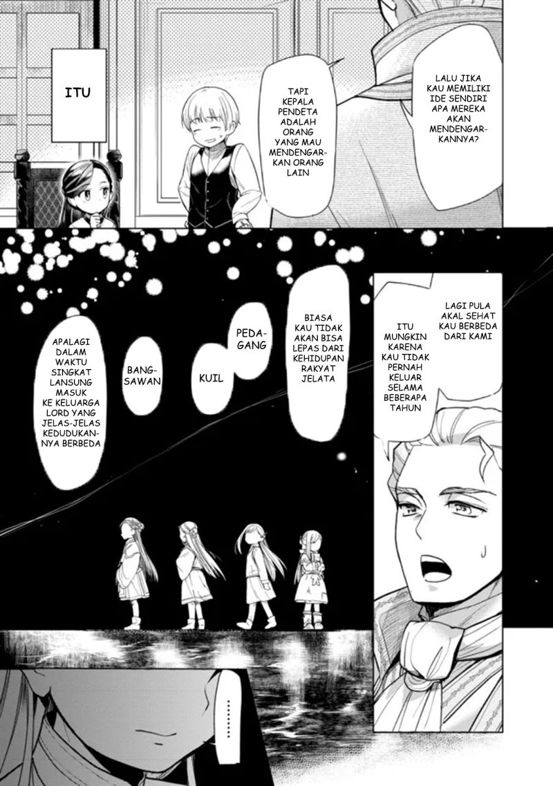 Honzuki no Gekokujou: Part 3