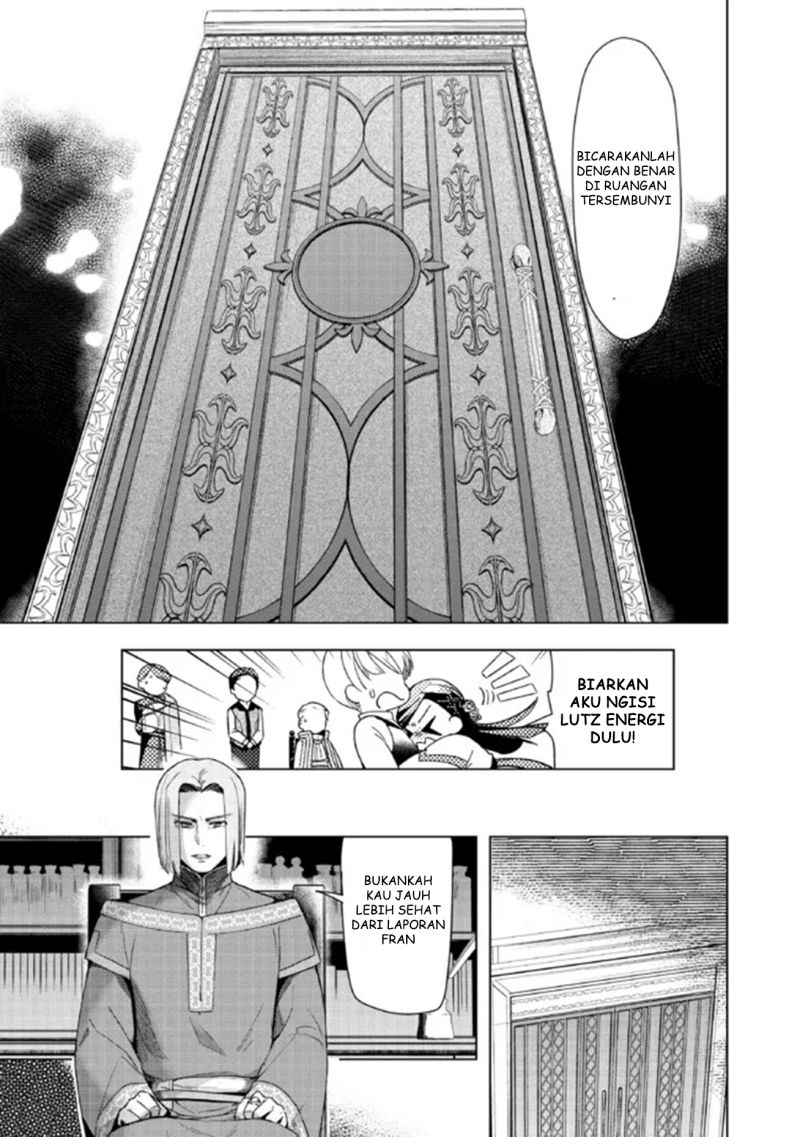Honzuki no Gekokujou: Part 3