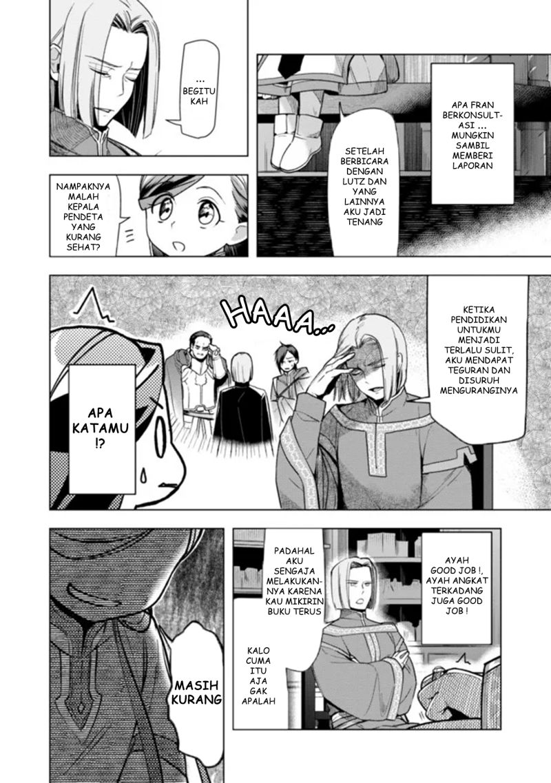 Honzuki no Gekokujou: Part 3