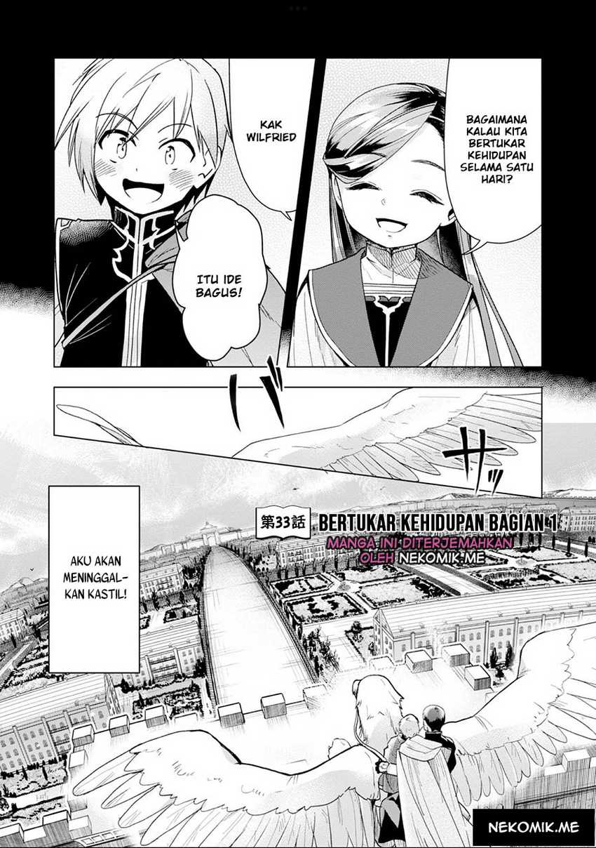 Honzuki no Gekokujou: Part 3