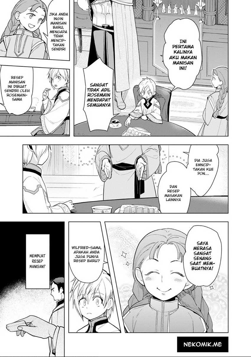 Honzuki no Gekokujou: Part 3