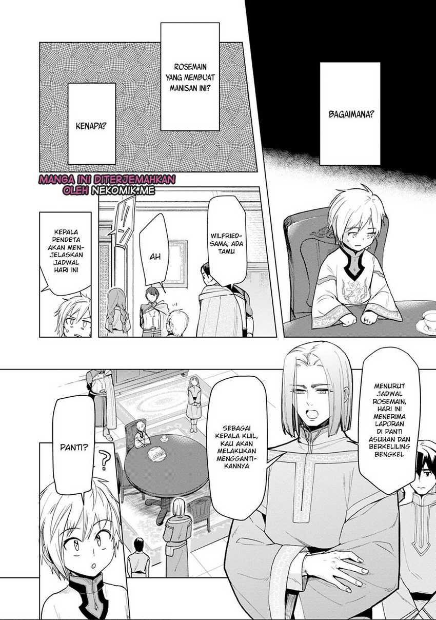 Honzuki no Gekokujou: Part 3