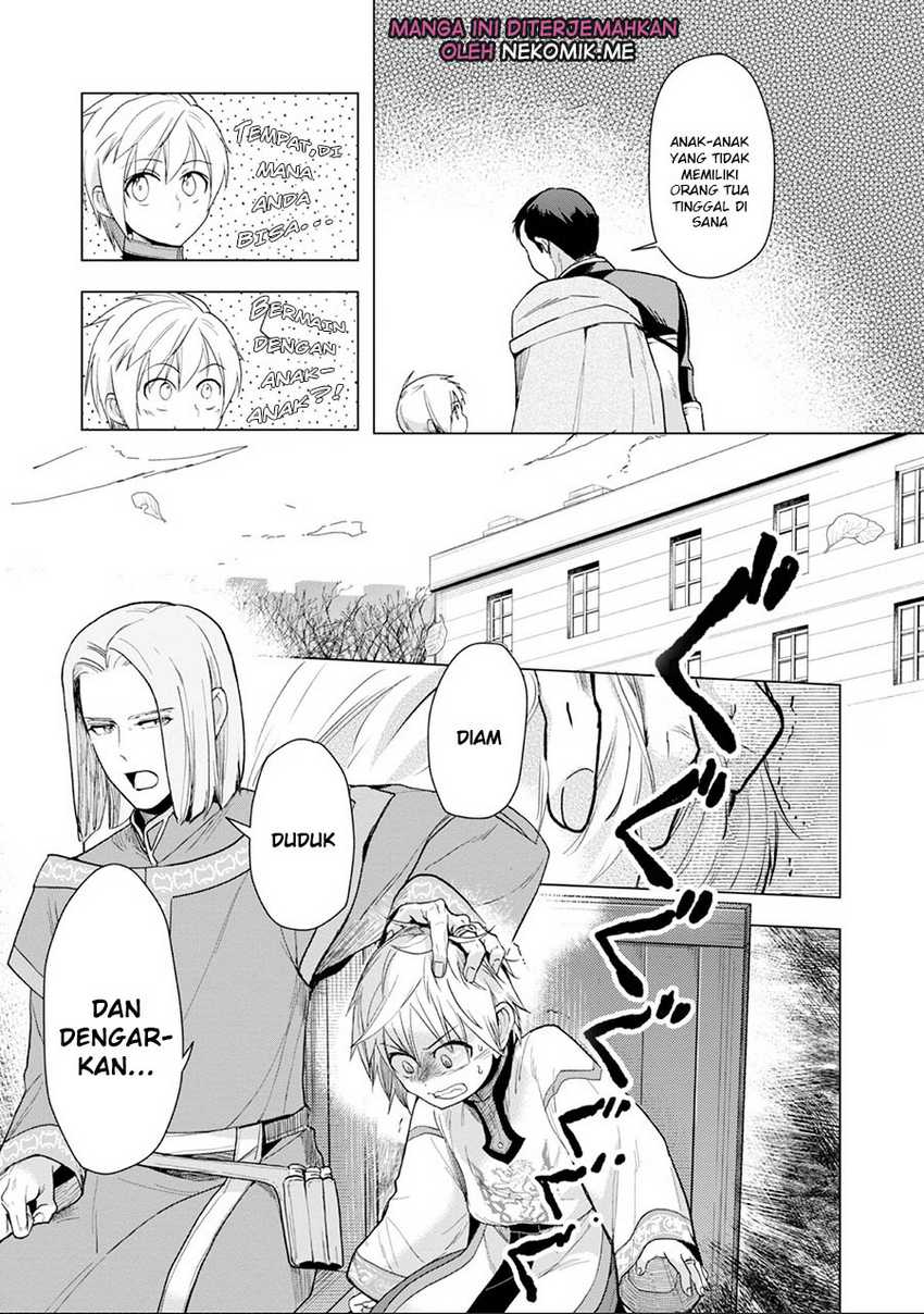 Honzuki no Gekokujou: Part 3