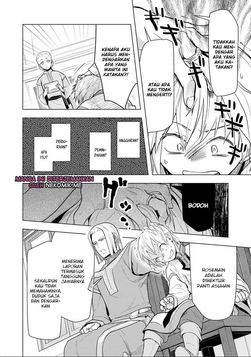 Honzuki no Gekokujou: Part 3