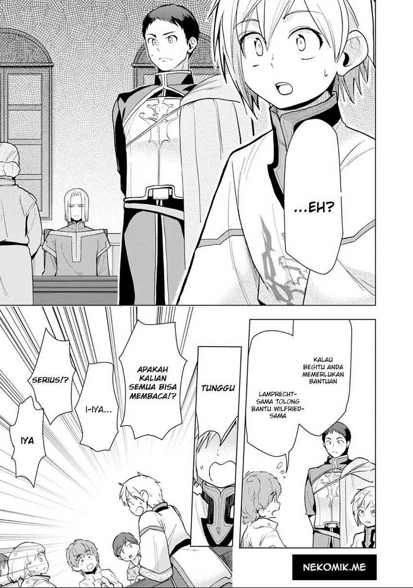 Honzuki no Gekokujou: Part 3