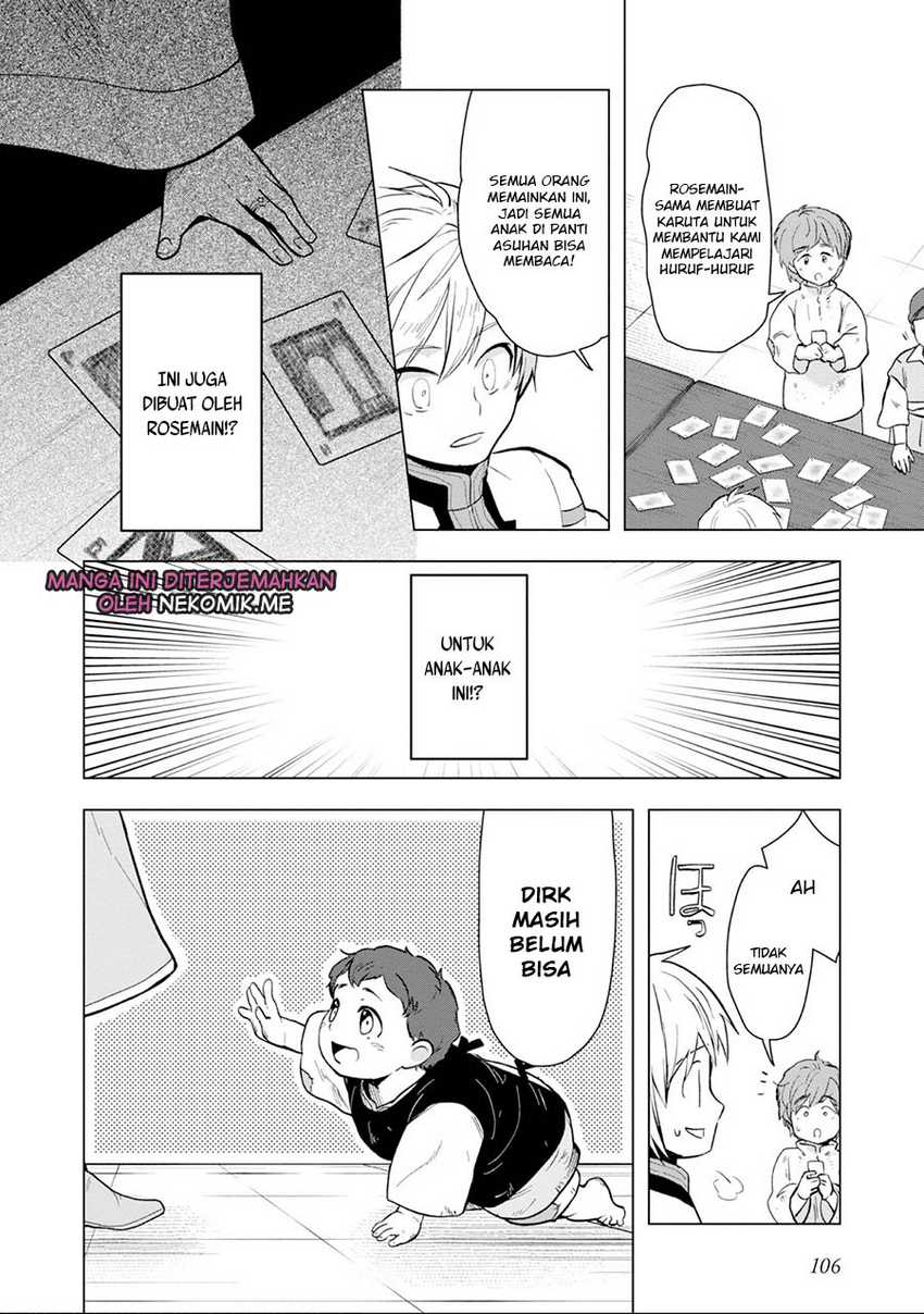 Honzuki no Gekokujou: Part 3